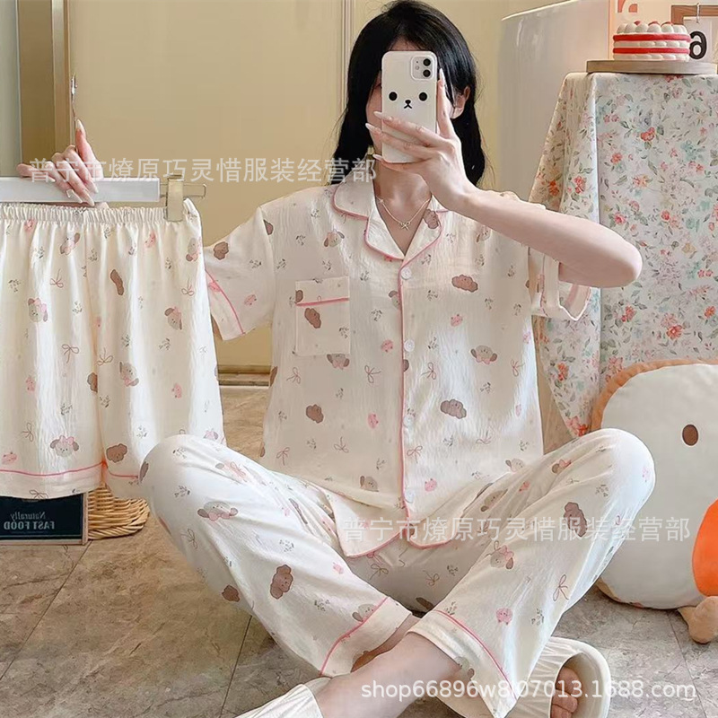 Red famosa nuevo pijama de mujer nubes de verano algodón pantalones cortos de manga corta pantalones largos de tres piezas de dibujos animados set de ropa para el hogar