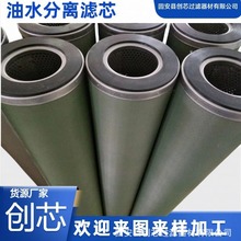 ͞V͙C^VˮxVоFLX-150x915