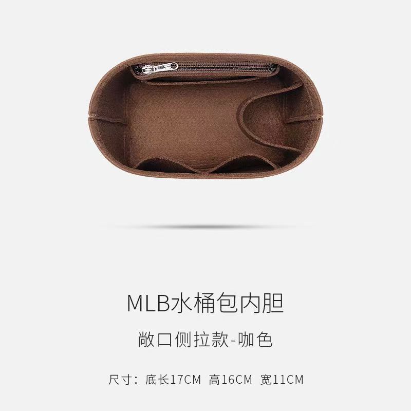 現物はMLBバケツバッグ内胆バッグ収納整理仕切支え形裏地ショッピングフェルト化粧バッグに適合しています。|undefined