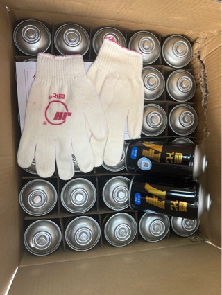 Juhua Refrigerant 250g Automotive Refrigerant R134A Refrigerant Juhua Automotive Refrigerant Full Box