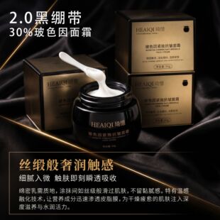 ��30%��Ʒ��ɫ��ھX����˪���񵭻����y�����o����˪�F�D˪���l