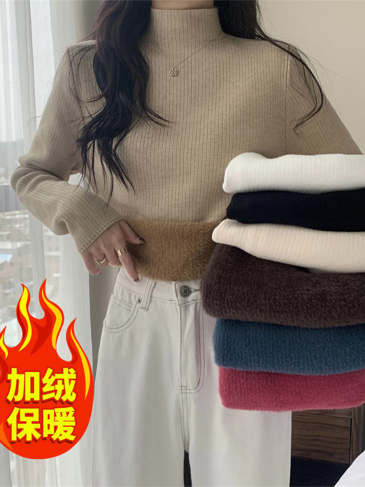 플러스 사이즈 통통녀 겨울 기모 두꺼운 따뜻한 높은 목 스웨터 탑 게으른 스타일 내부 스웨터베이스 셔츠