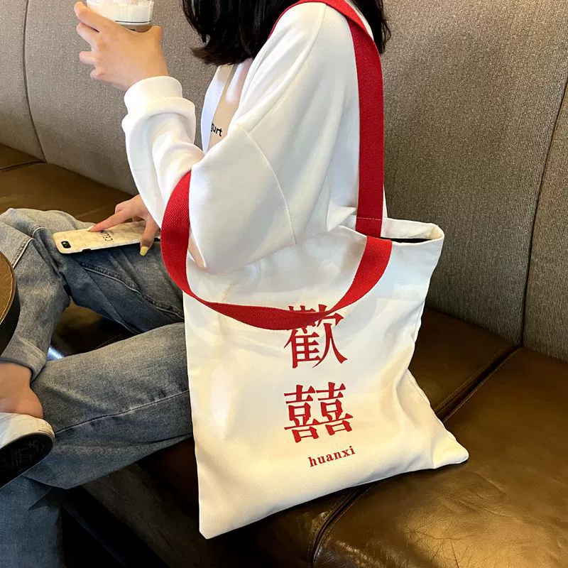 2022 счастливая холщовая сумка школьница корейская сумка на плечо женская большая емкость простой дикий рюкзак ретро тканевая сумка
