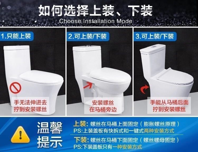 Old-style toilet seat covers, thickened toilet seat covers, U-shaped, V-shaped and O-shaped covers, slow-lowering toilet seat covers, universal type factory cross-border wholesale full figure