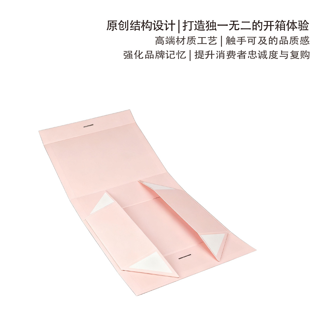 Caja de embalaje con tapa magnética, caja de cosméticos plegable de una pieza especial transfronteriza, caja de regalo de libro de maquillaje
