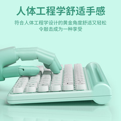 K220 ワイヤレスキーボード 78キー Bluetooth対応 スマホ・タブレット対応 オフィス向け 女性向け チョコレートキーボードセット 3モードワイヤレス版
