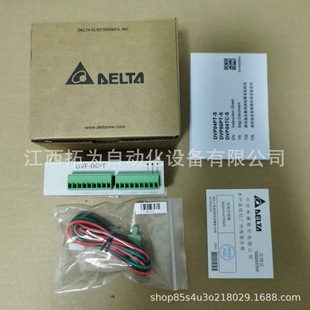Dvp04Pt-Sh New Delta Delta Temperature Input Module Plc Module Spot Negotiation Sale