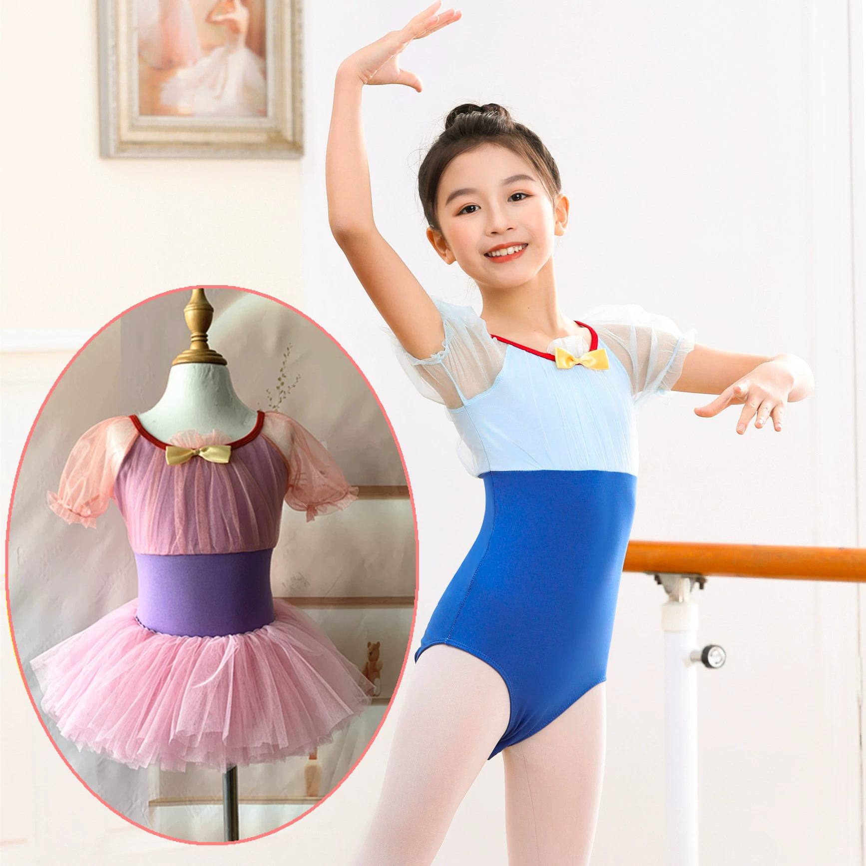 Children's sports clothing for princess, ethnic skirt, white clothing, tutu skirt, with short sleeve
