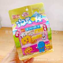 ������ʽ�A��ɶ��ζ�A������һ��8��