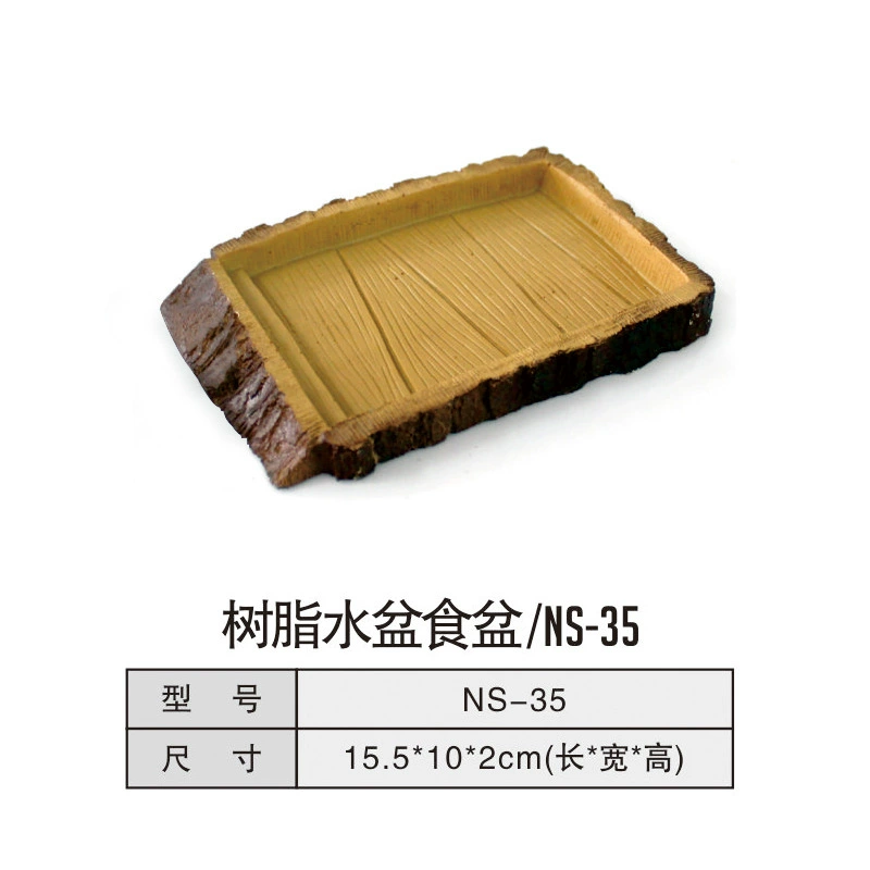 NOMO насекомое рептилия ящик альпинистское домашнее животное черепаха специальный цилиндрический ящик для кормления Смола прямоугольный имитация дерева бассейн для еды лоток для воды