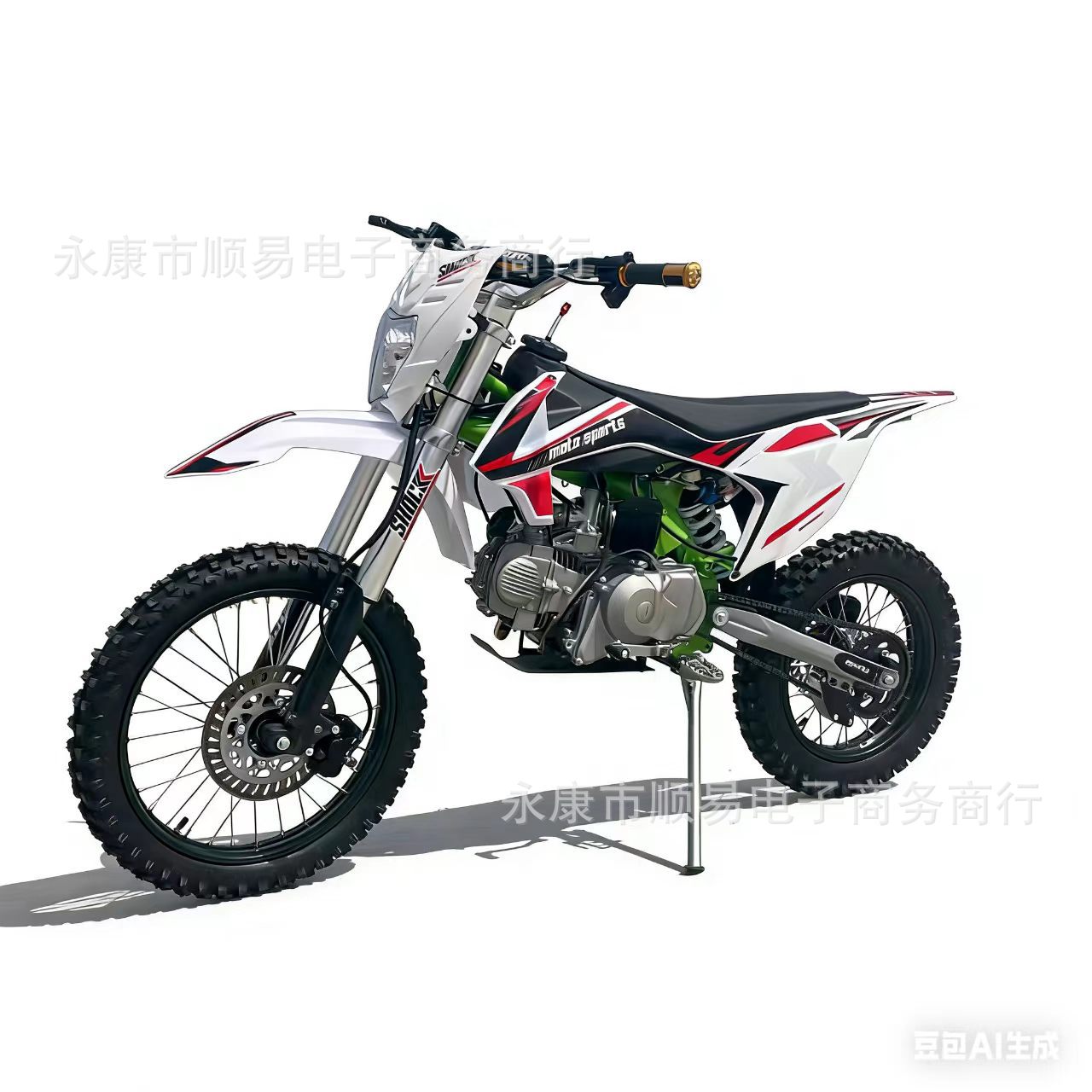 K50 Beginner Stunt Bike Small Dirt Bike Motorcycle with 125Cc Engine Mountain Off-Road Bike K3