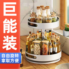 卓上調味料収納ラック 家庭用多層回転式バスルーム多目的収納ラック 炭素鋼製キッチン調味料ラック