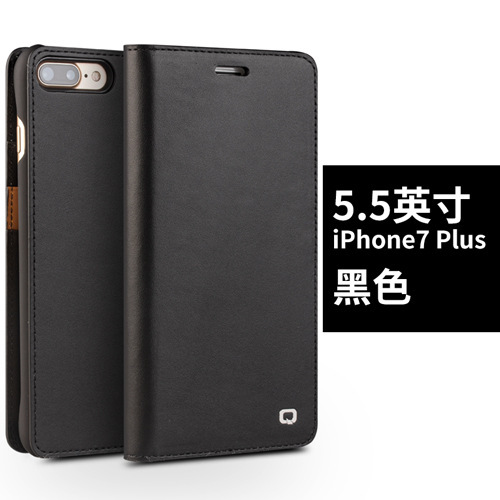 IPhone7/8 plus 5,5 inch màu đen cổ điển thế hệ thứ hai