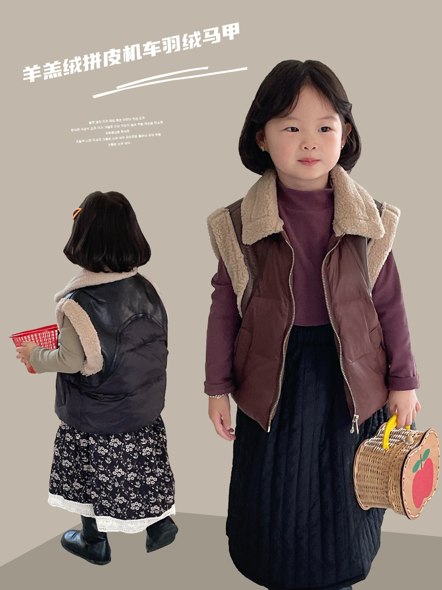 Chaleco de Motocicleta de Lana de Cordero y Cuero con Diseño de Patchwork, Chaleco Infantil de Plumón, Moderno y Grueso para Invierno, Venta al por Mayor por Pieza.