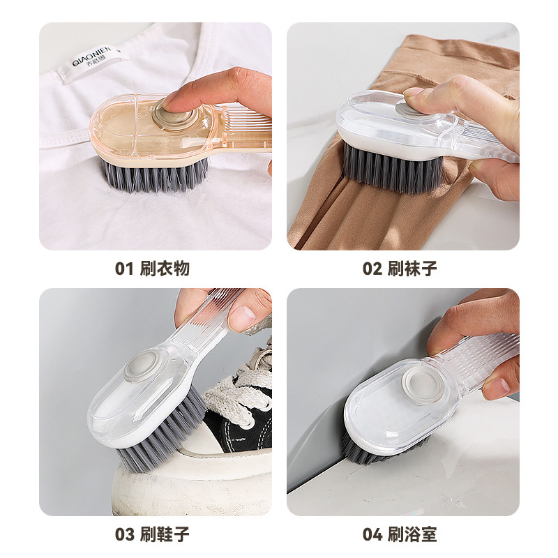 Universal shoe brush for home use, harmless soft handle for laundry 2
