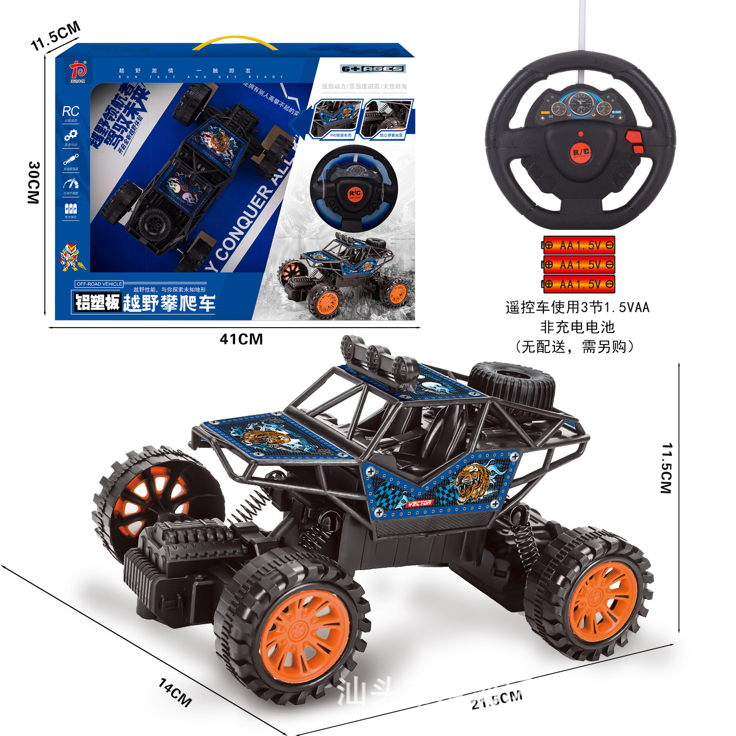 a979f8fb70a624222d2ae77ea77b7d