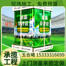 ��ƺ�����f���zˮ�˹������Ƥ��̺�و��������a�h���͸ߜ؏����z