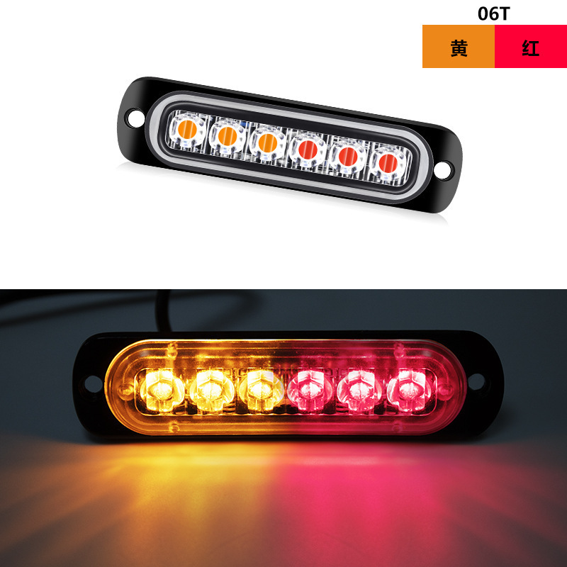 Lámpara lateral LED para automóviles y camiones Lámpara de parpadeo ultra delgada 6 luces Lámpara de advertencia Lámpara de señal