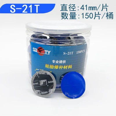 sealant car tire vacuum — Other Car Modifications