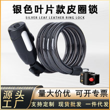 ����܇�iɽ��܇��yͨ�÷�ˮ���������·܇���I����耳׿�ƤȦ�i