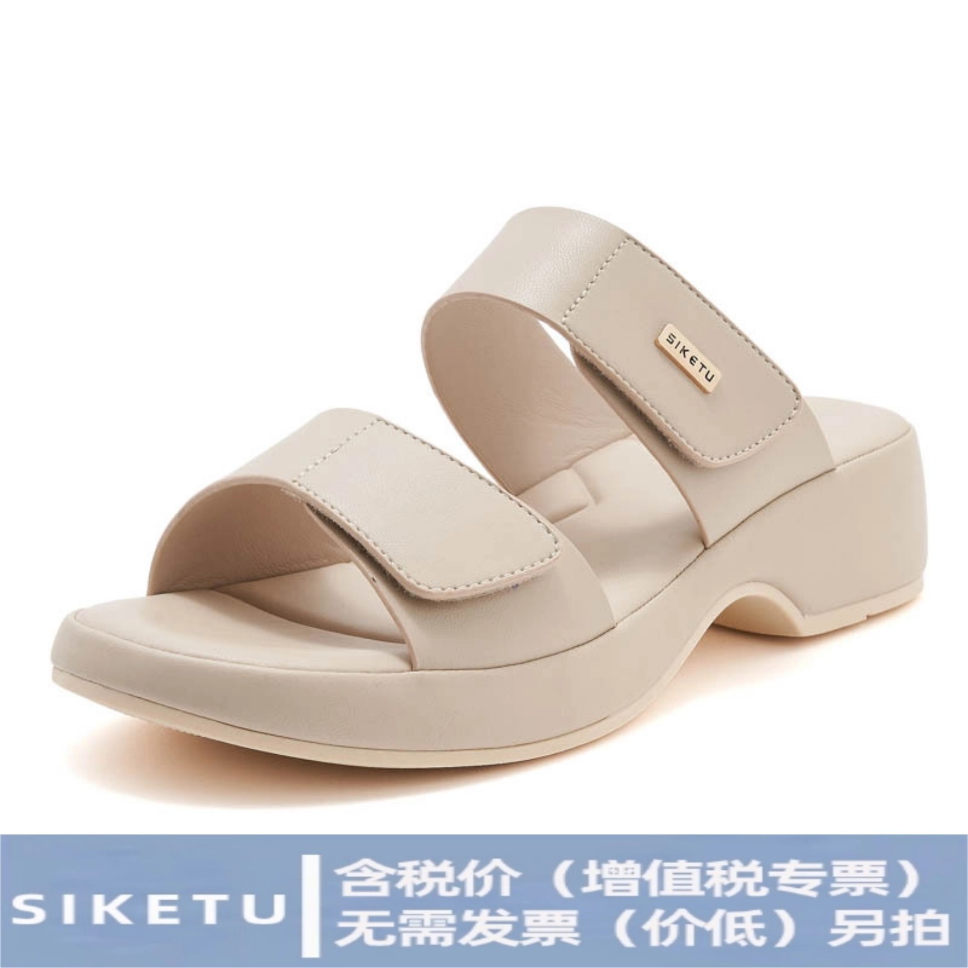 222-4 Nueva primavera y verano de 2025 Amazon velcro casuales antideslizante playa de pendiente zapatillas de tamaño grande
