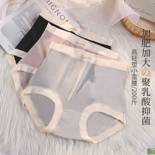�ļ���Ʒ�����ڿ�Ů200���˿�����ո�������С����5a�������ڿ�