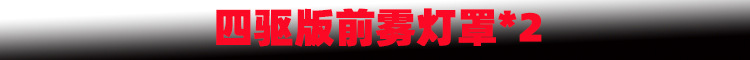 新样1.jpg