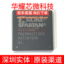 XC2S300E-6PQ208I ȫ��ԭ�b ���bQFP-208 �ɾ���߉݋����