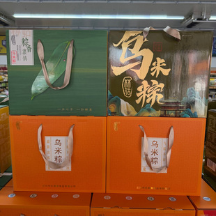 �ֹÞ����նY�ж��繝3����b���x1300g