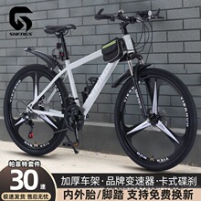 ɽ������܇׃���������܇���ˌW���p���p�����xԽҰ��·��Ůِ܇