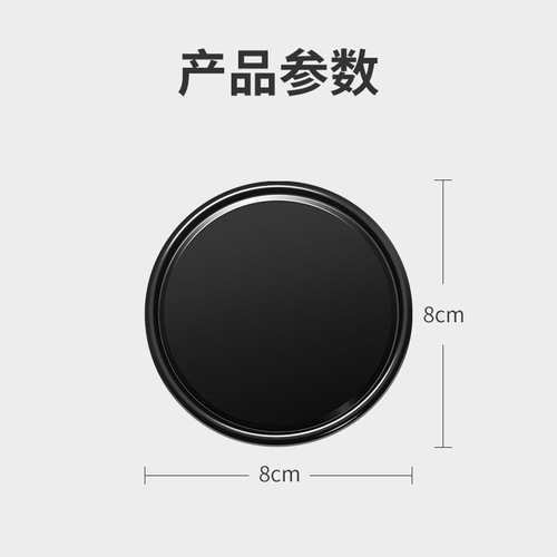 Car anti-slip mat, car sun protection mat, car dashboard, mobile phone ornament storage mat, easy to attach decorations