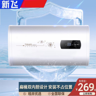 �ӹ�늟�ˮ������ ����С�� ��ˮʽ��ˮ��ϴ��a�� ��ˮ���