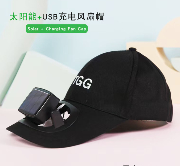 微信截图_20230424201005