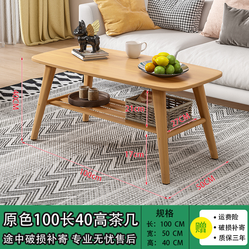 Mesa de café sala de estar casa pequeño apartamento balcón pequeña mesa de té simple moderna casa de alquiler sofá lado mesa de café de doble capa mesa pequeña