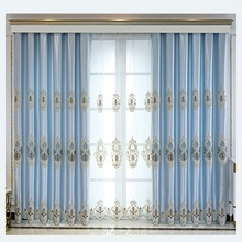 跨境现货成品欧式高档奢华客厅卧室雪尼尔绣花遮光窗帘布蓝色