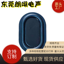 4060ճ�z���N�FƬ��Ĥ   �ӏ����� �{��С�������x��Ӱ�