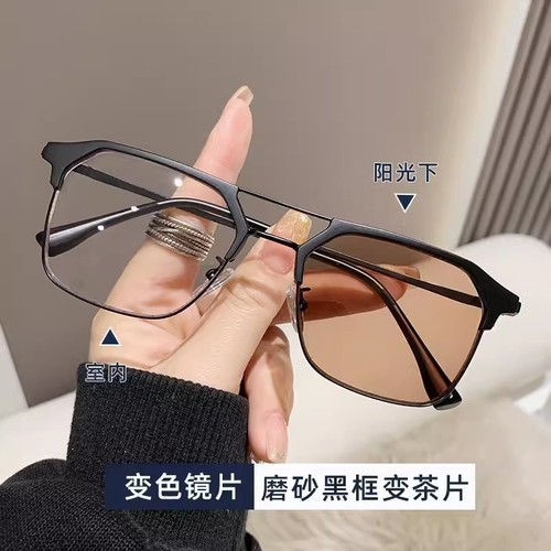 Color-changing anti-blue light metal double-beam polytechnic men's glasses frame trendy men's retro personalized eyebrow myopia glasses frame