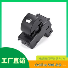 mѩFC4  207ǰԴ_POE 6490.HQ