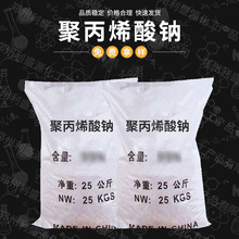 �۱�ϩ���c�߷������턩ˮ�����턩��ˮ̎��Ӿ�؃�ˮ������