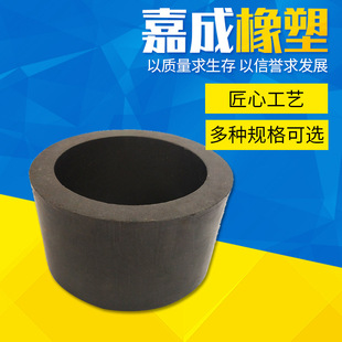 Black Ptfe Tube