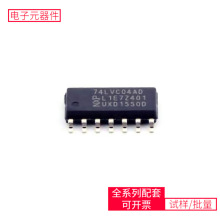 74LVC04AD SOIC-14 SAK-TC275TP-64F200NDCTLV431BSN1T1GLM4040CI