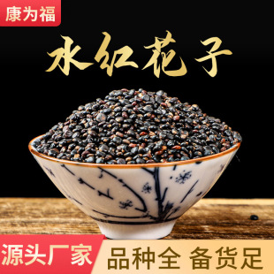 ˮ�t���� ˮ�t���� ˮ�t���ӷ� ��ș��ˮ�t���� ˮ�t���� ����