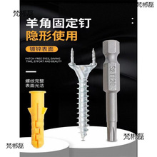 ��ľ���_���o�������p�^�p��̶��o�^���[�Οo����[��ʽ���