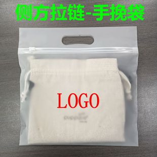 CPEĥɰ������ȷ���朴�ӡˢLOGO ���b���b������ĥɰ���������