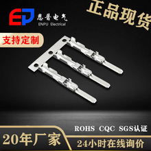 �D�Ӷ��ƽӾ�������܇�B�������늾����^DJ611-2.3A���ՏS��؛Դ