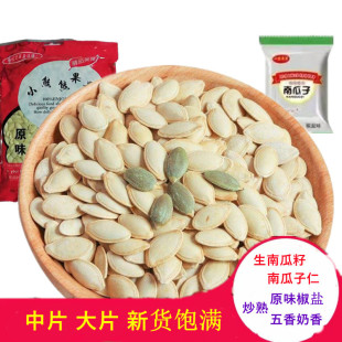 yyAz��؛�д�Ƭ�Ϲ���ԭζ���}����������x�ɹ���������ȥ��1��1