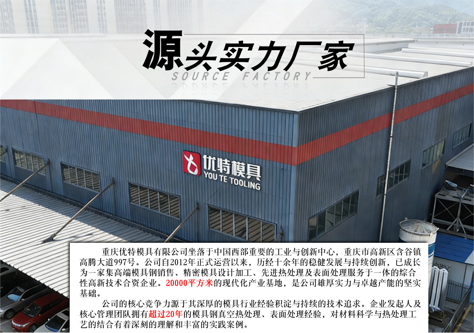 Mineral Water Bottle Plastic Bottle Injection Molding Processing Pet Plastic Bottle Cap Hdpe Mold Customization