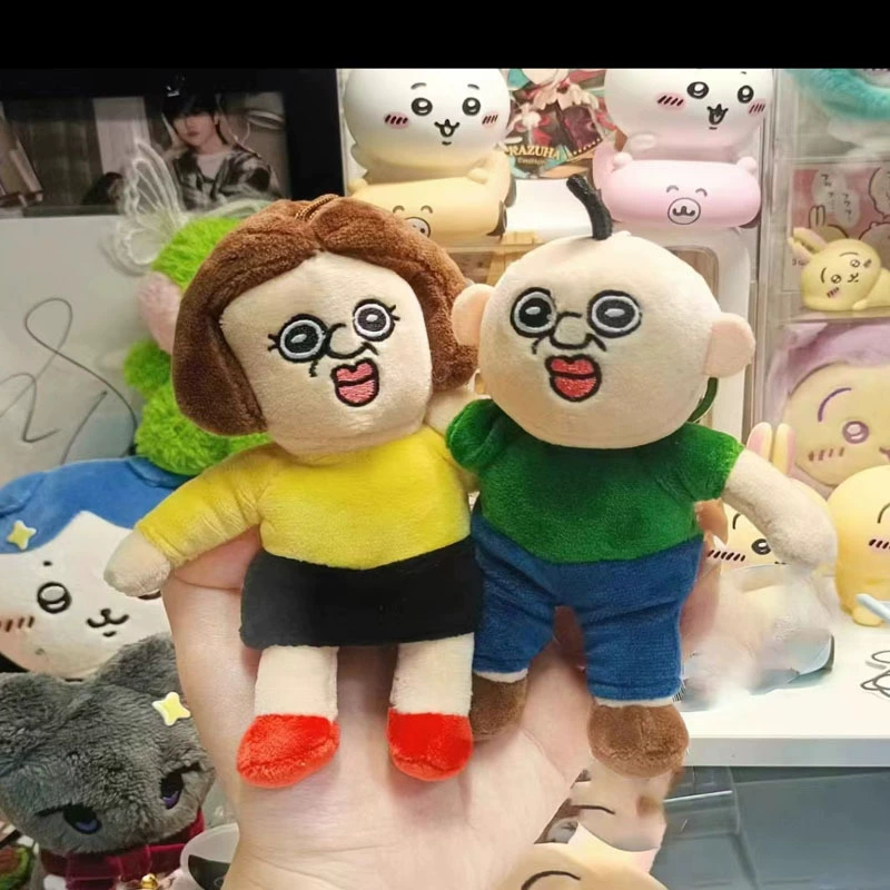 Kissing the Korean Explosion Bangbang Yuzhi Magnetic Magnetic Supersdate Doll Ugly Meng Anime Surrounding keychain cute and funny