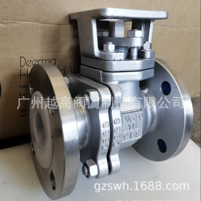 Q341N-10P防火防静燃气不锈钢球阀 天然气专用法兰球阀