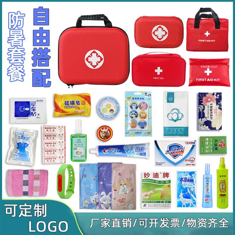 Summer Heat Prevention and Cooling suit Summer Unit Staff High Temperature Comfort Products Labor Protection Supplies Cool suit Summer Heat Prevention Bag Gifts